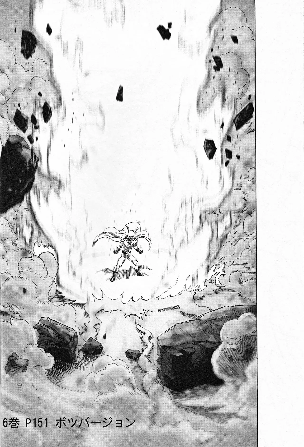 Image #51