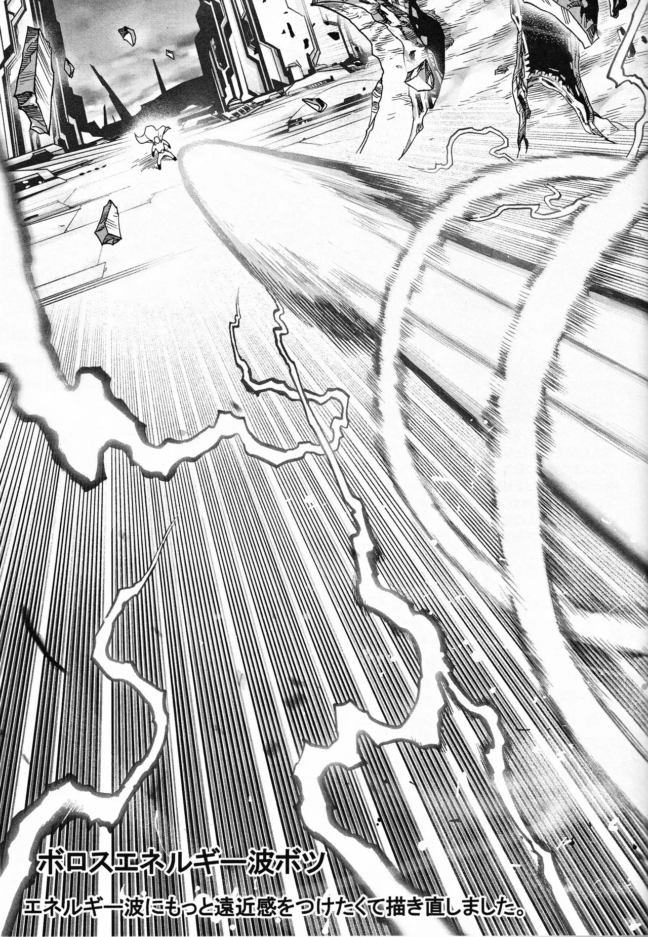 Image #62
