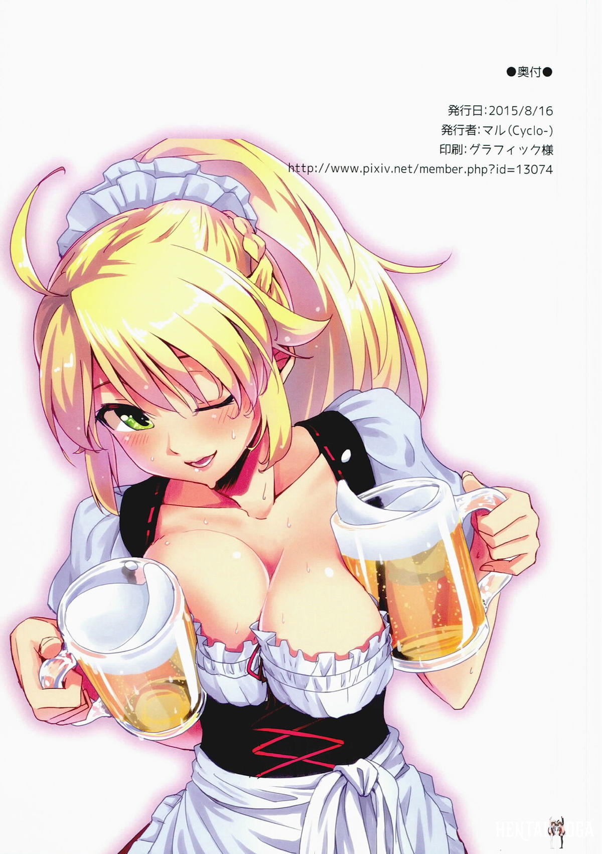 Image #15