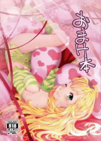 Image #17