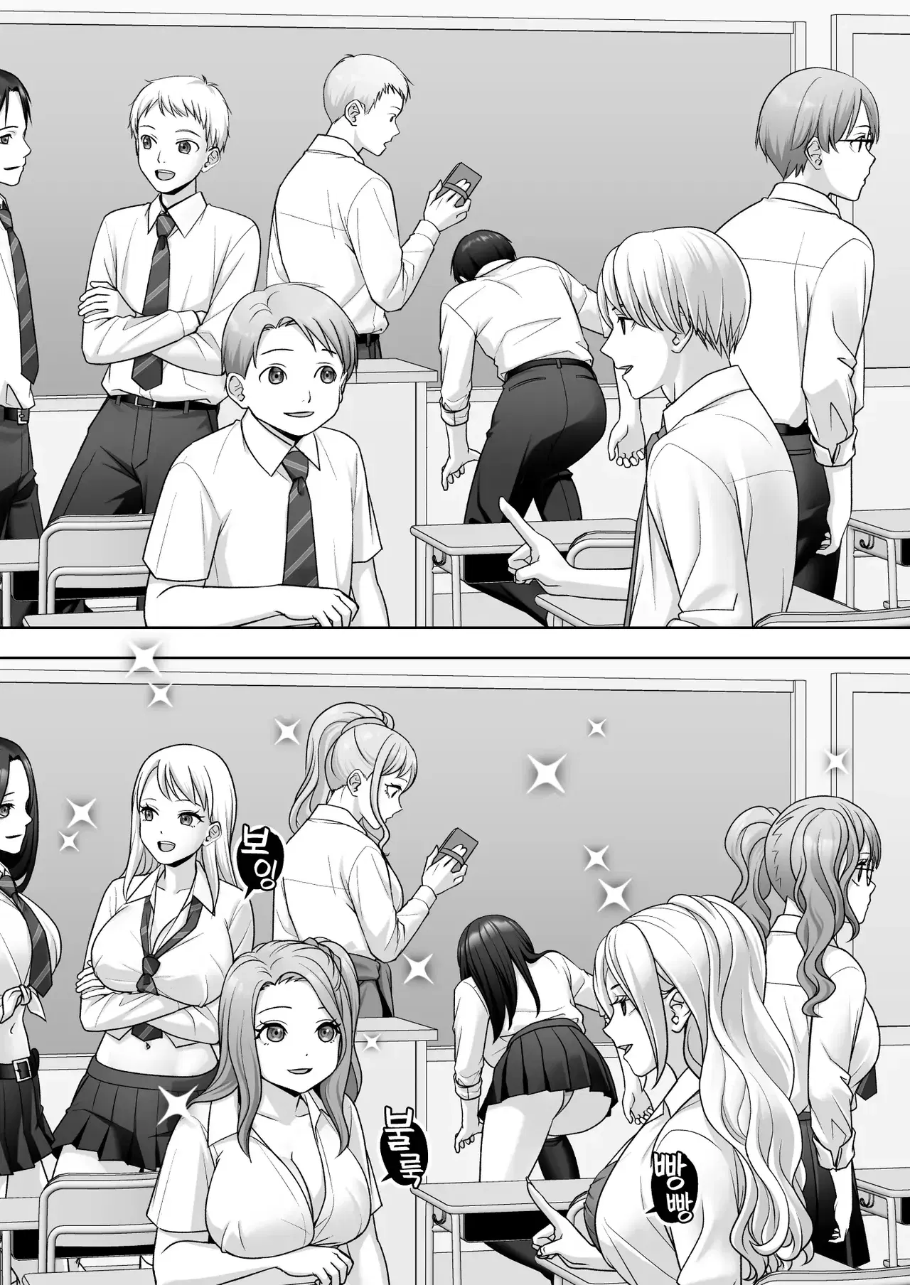 Image #15
