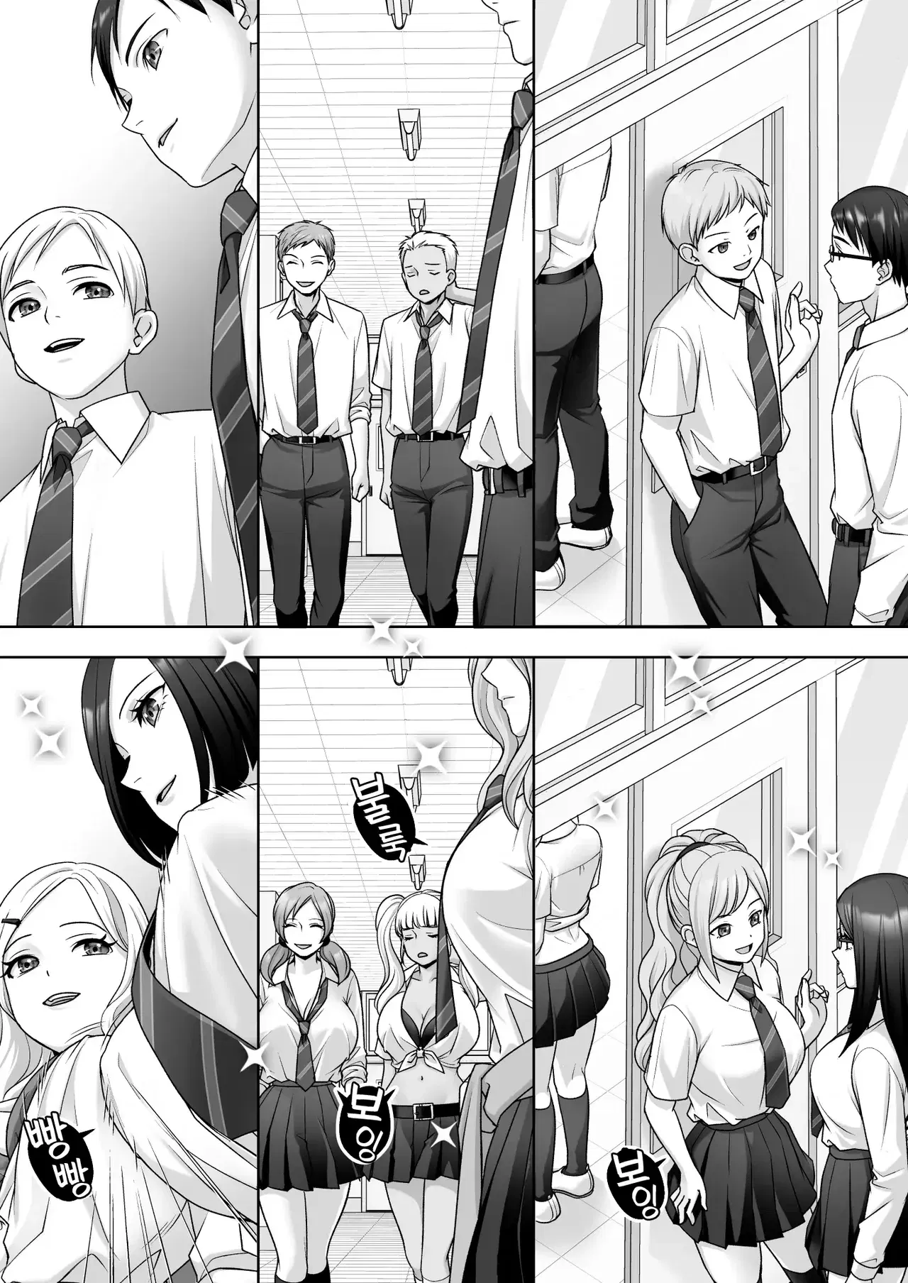 Image #16