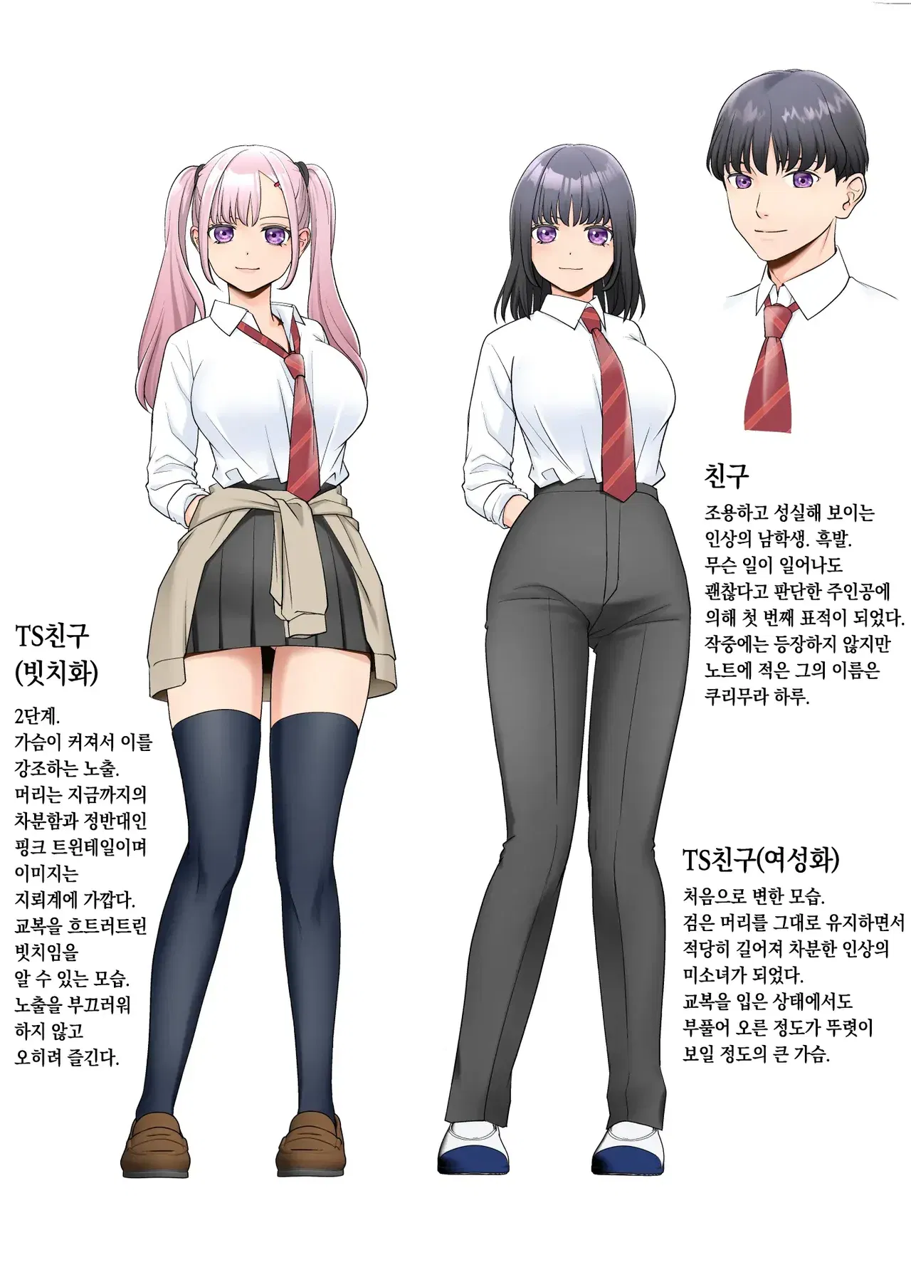 Image #40