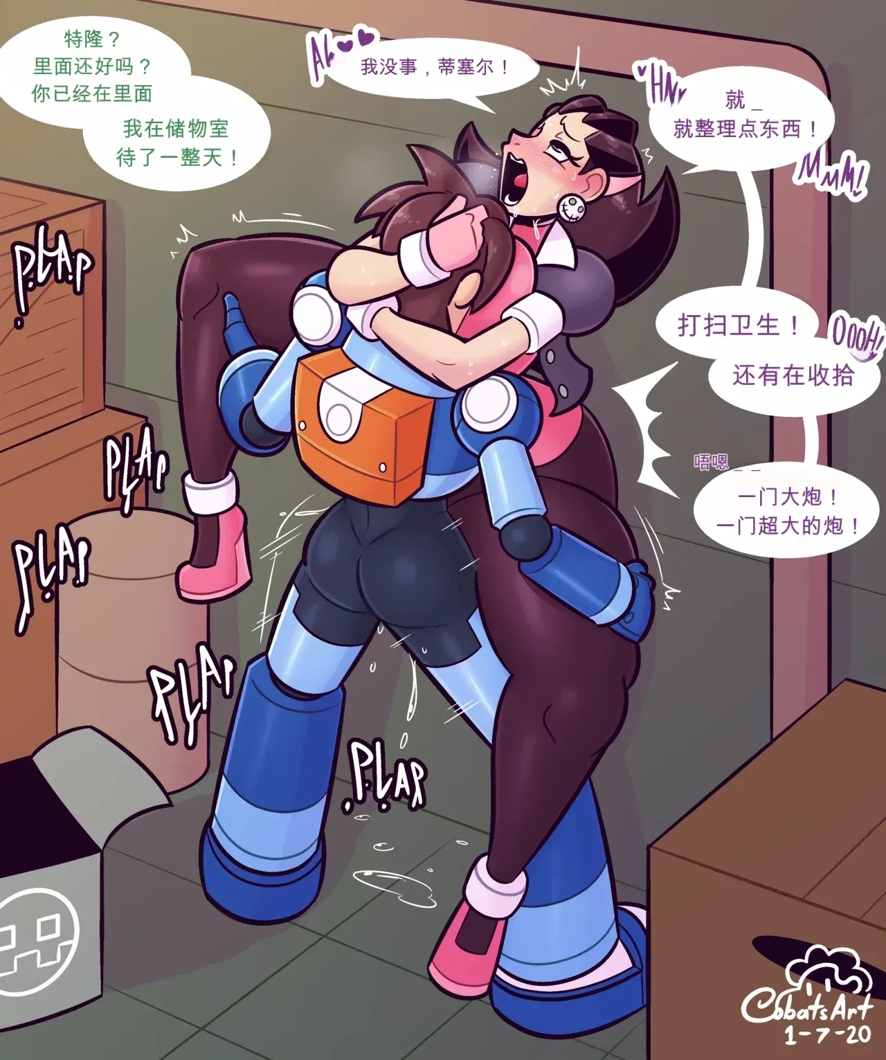 Image #10