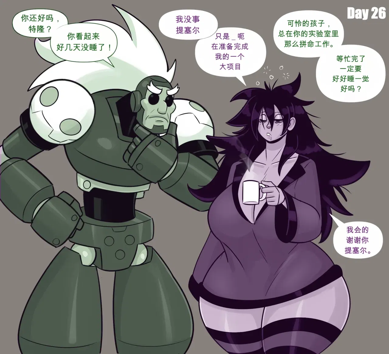 Image #113