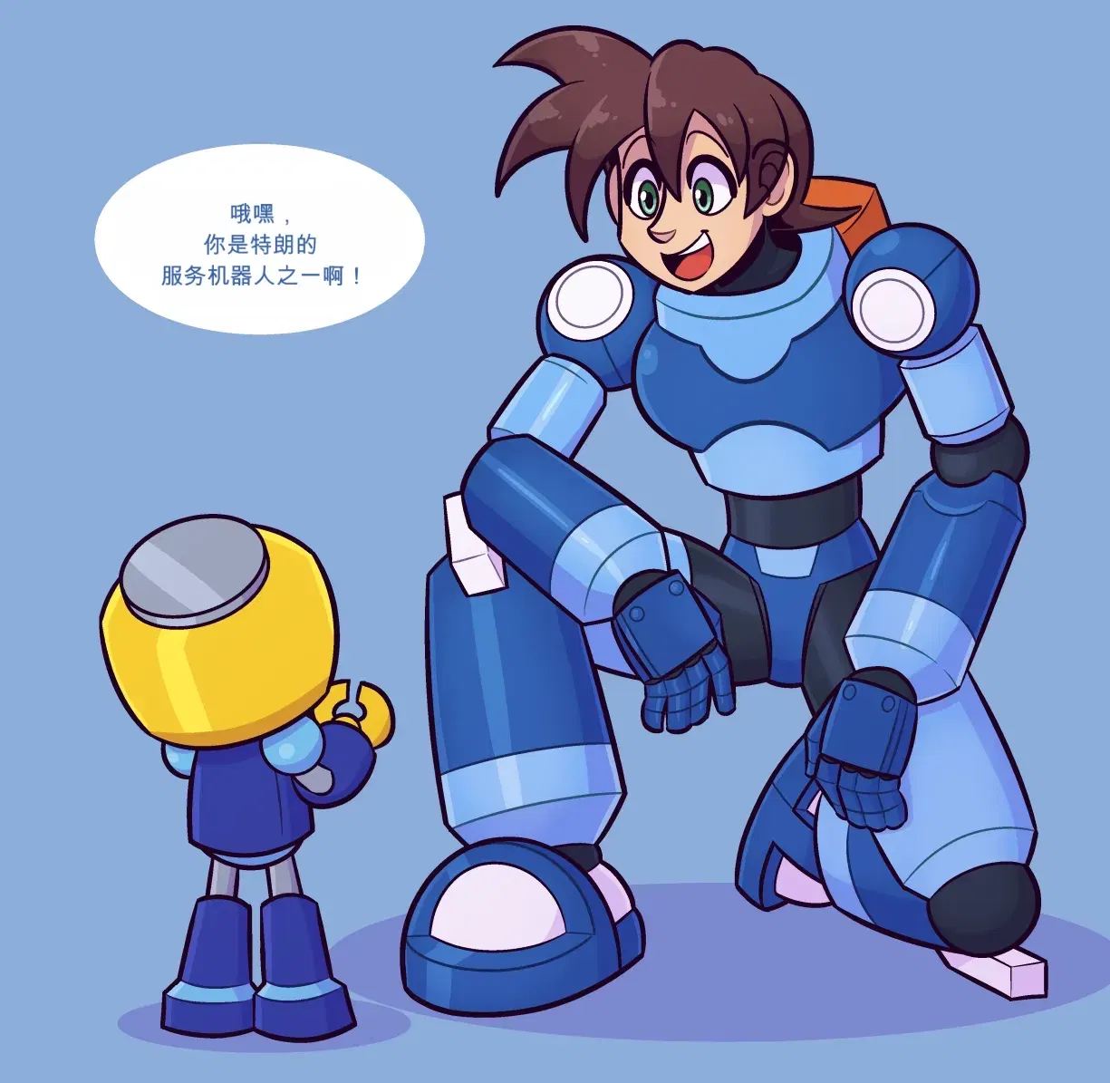 Image #15