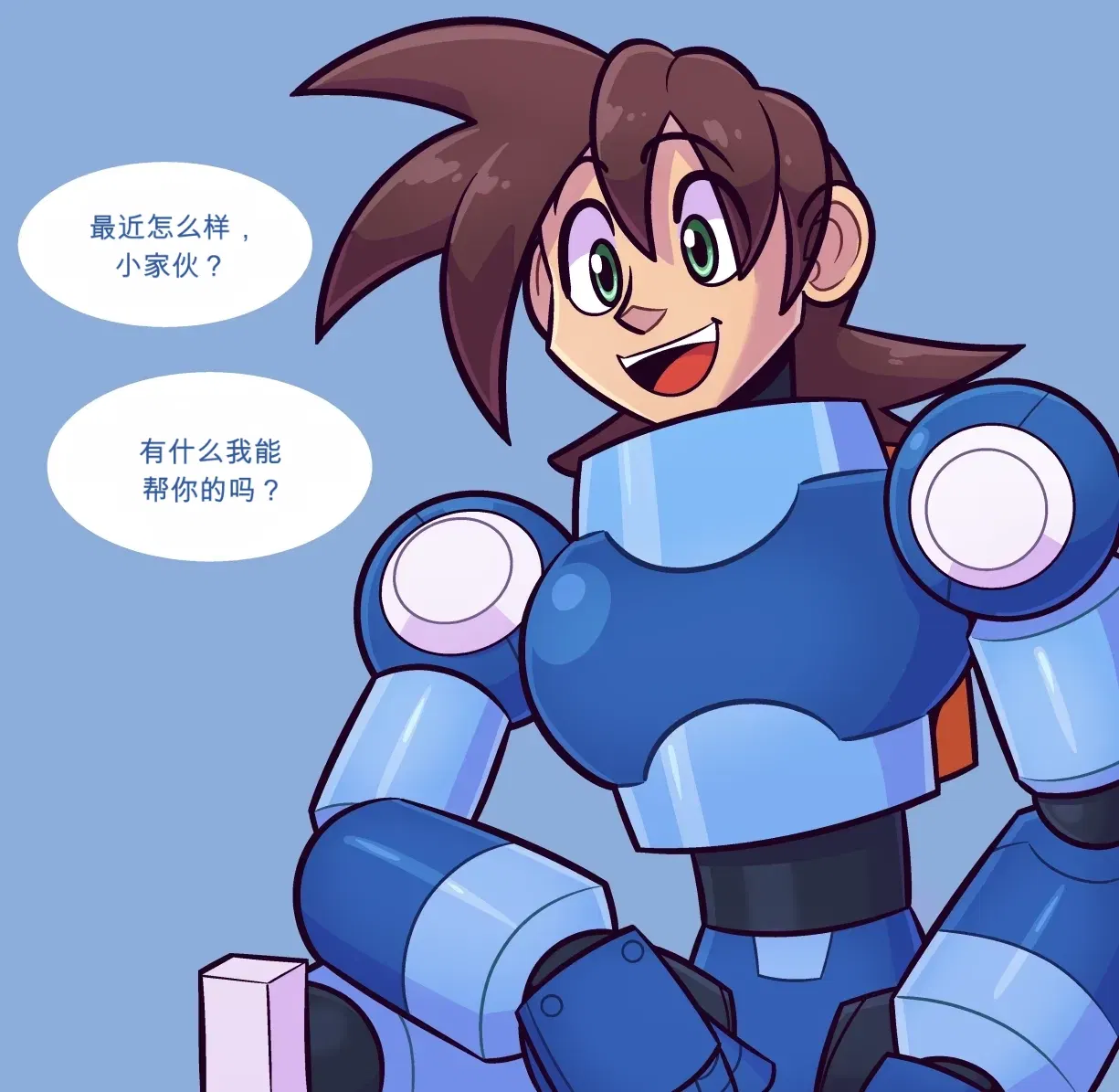 Image #16