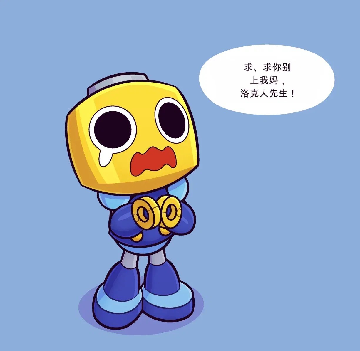 Image #17
