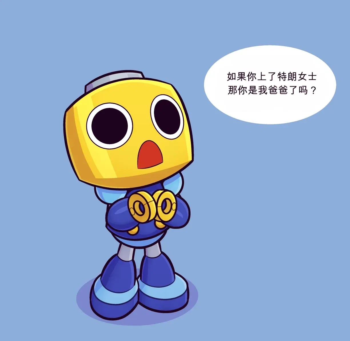 Image #19