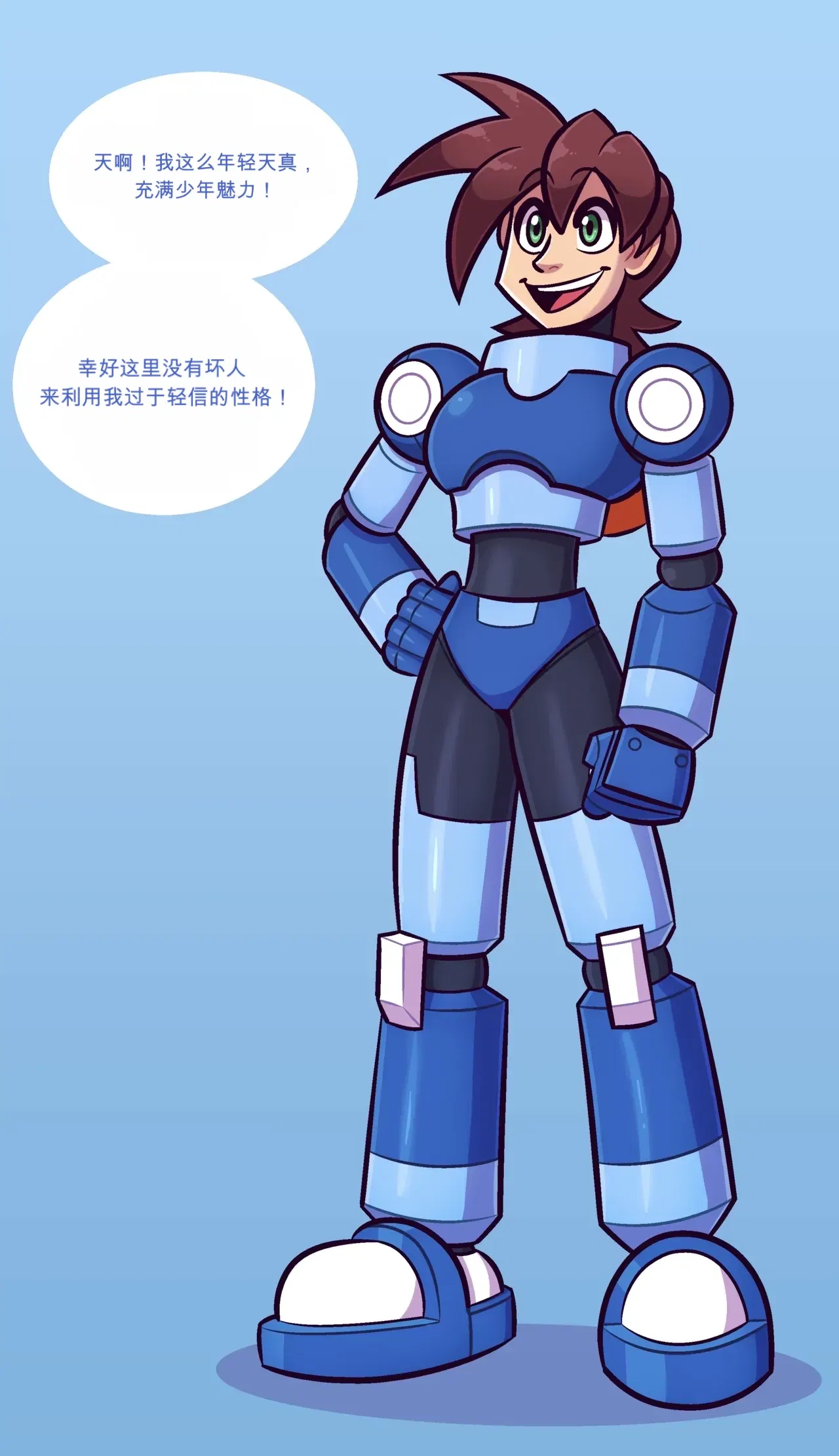 Image #2