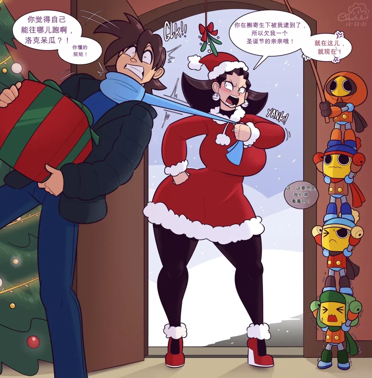 Image #53