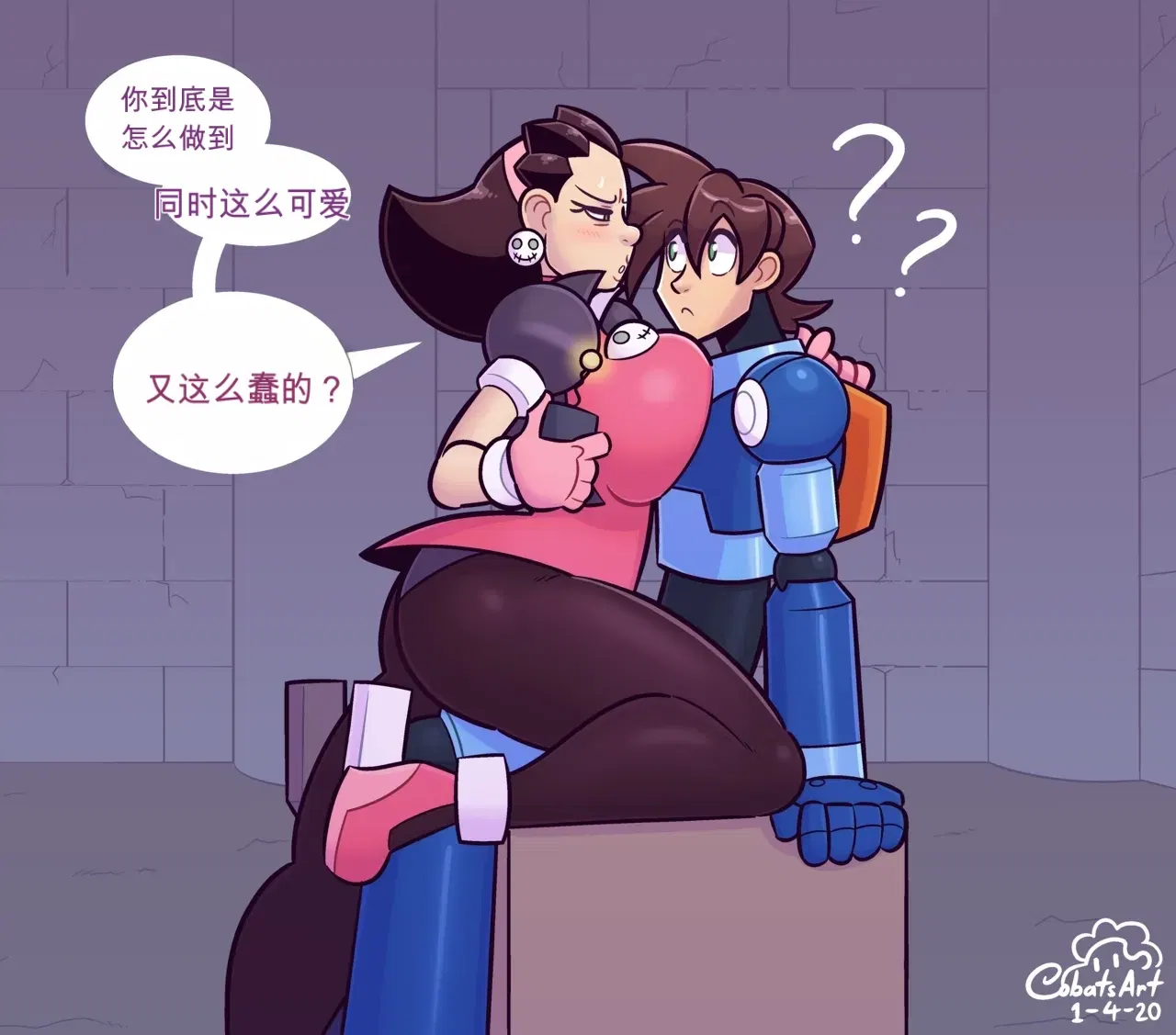 Image #8