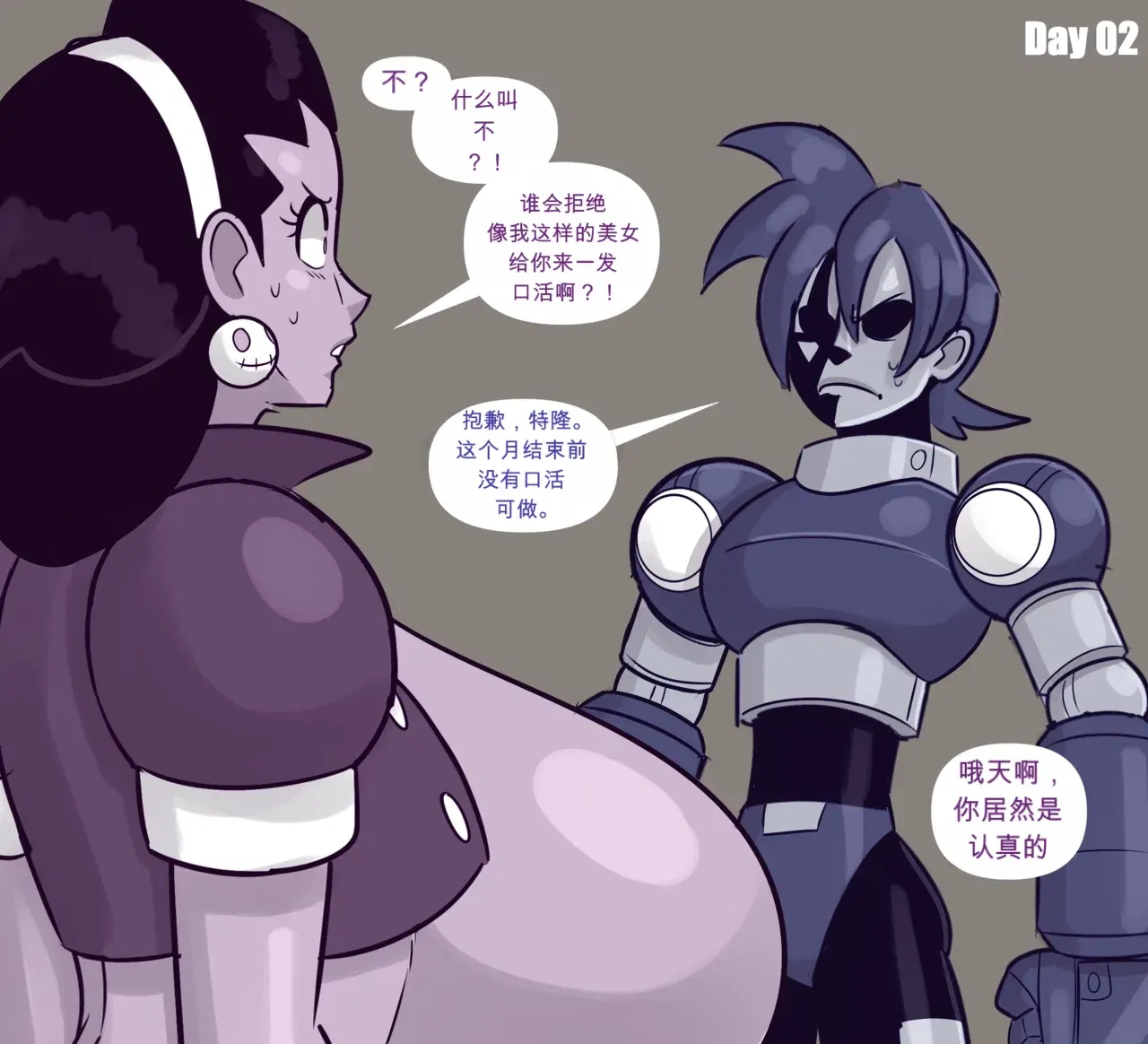 Image #89