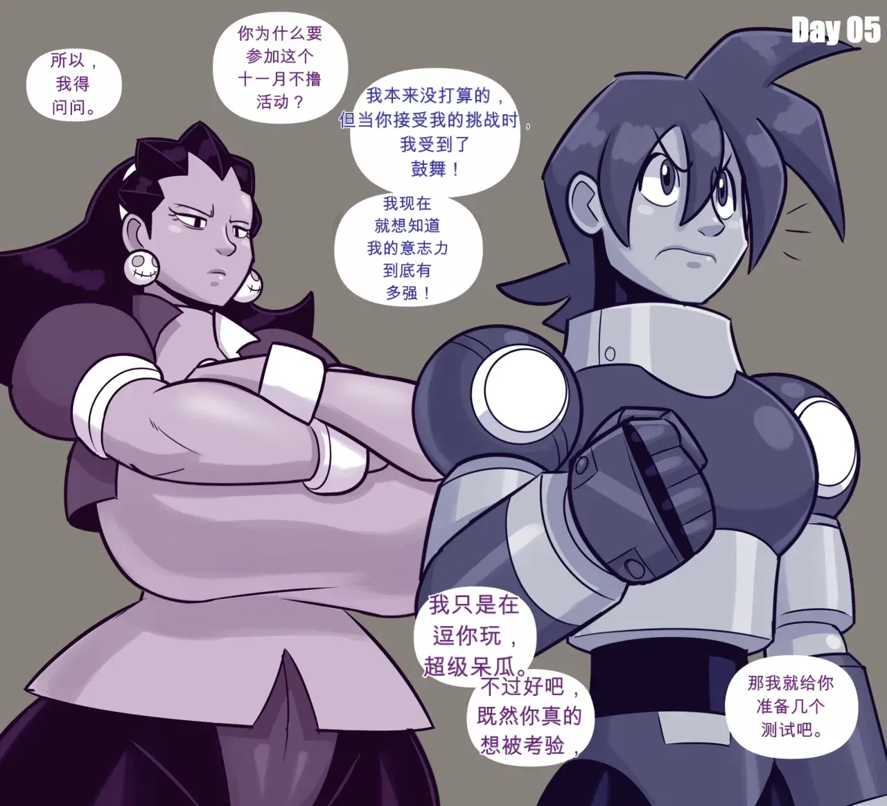 Image #92