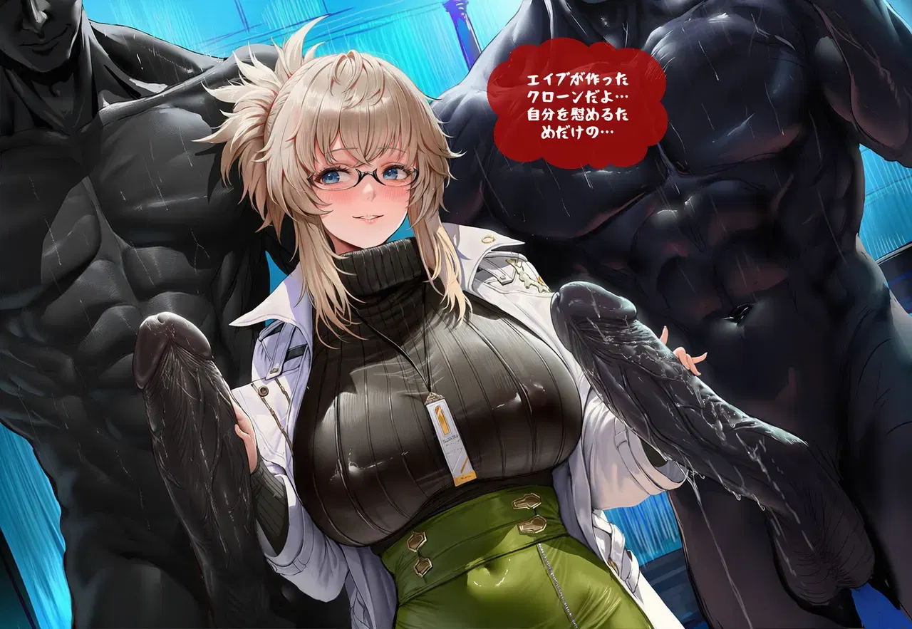 Image #40
