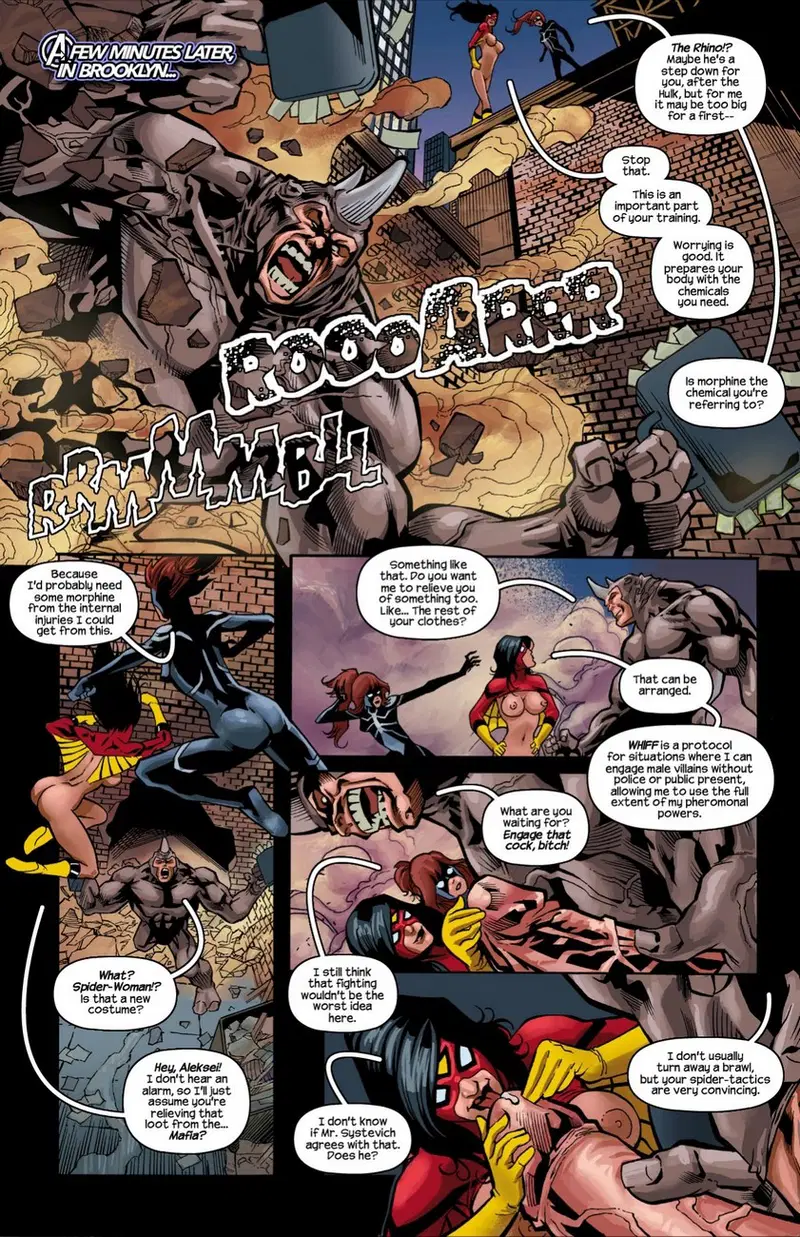 Image #221