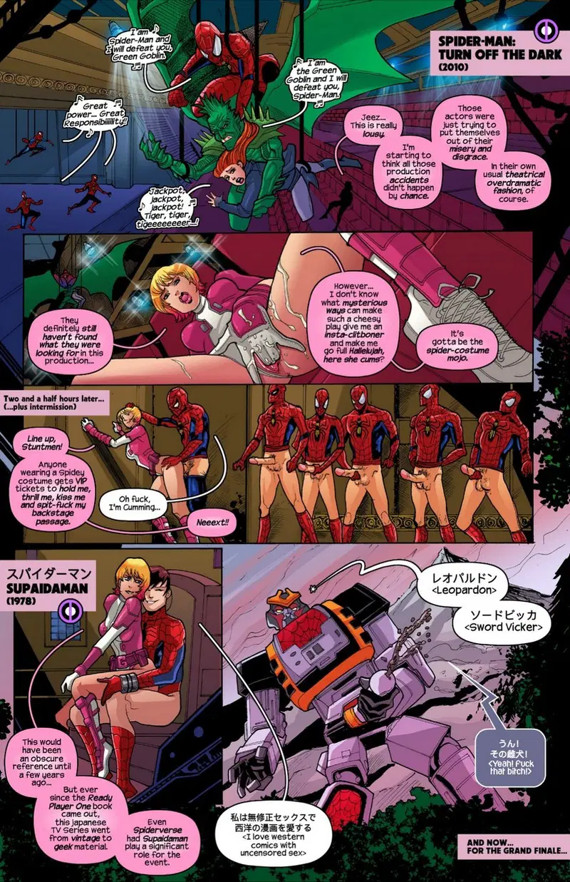 Image #244