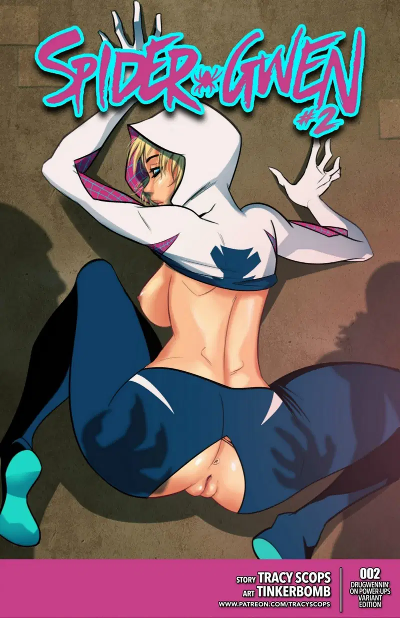 Image #254
