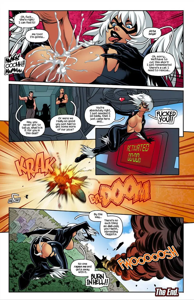 Image #447