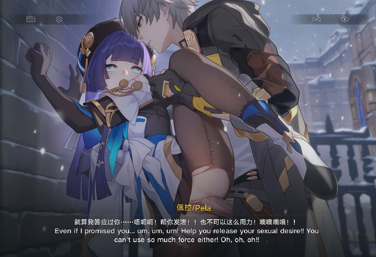 Image #7
