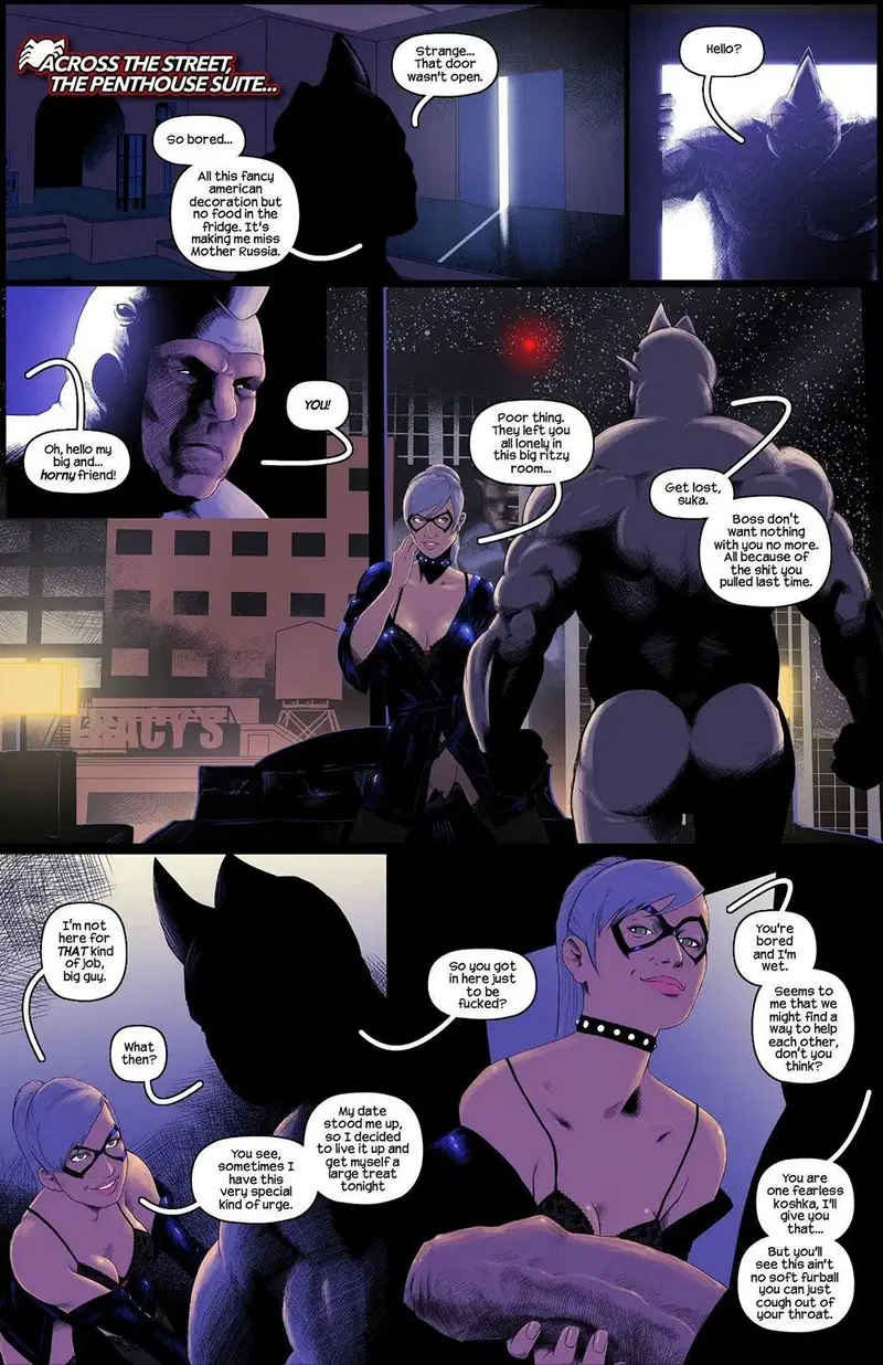 Image #5