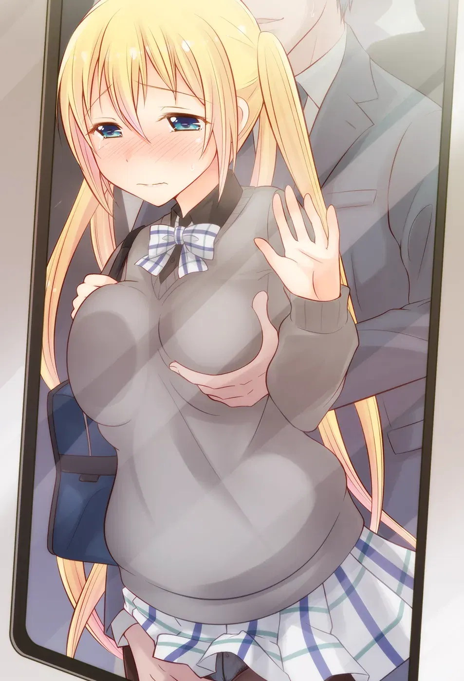 Image #234