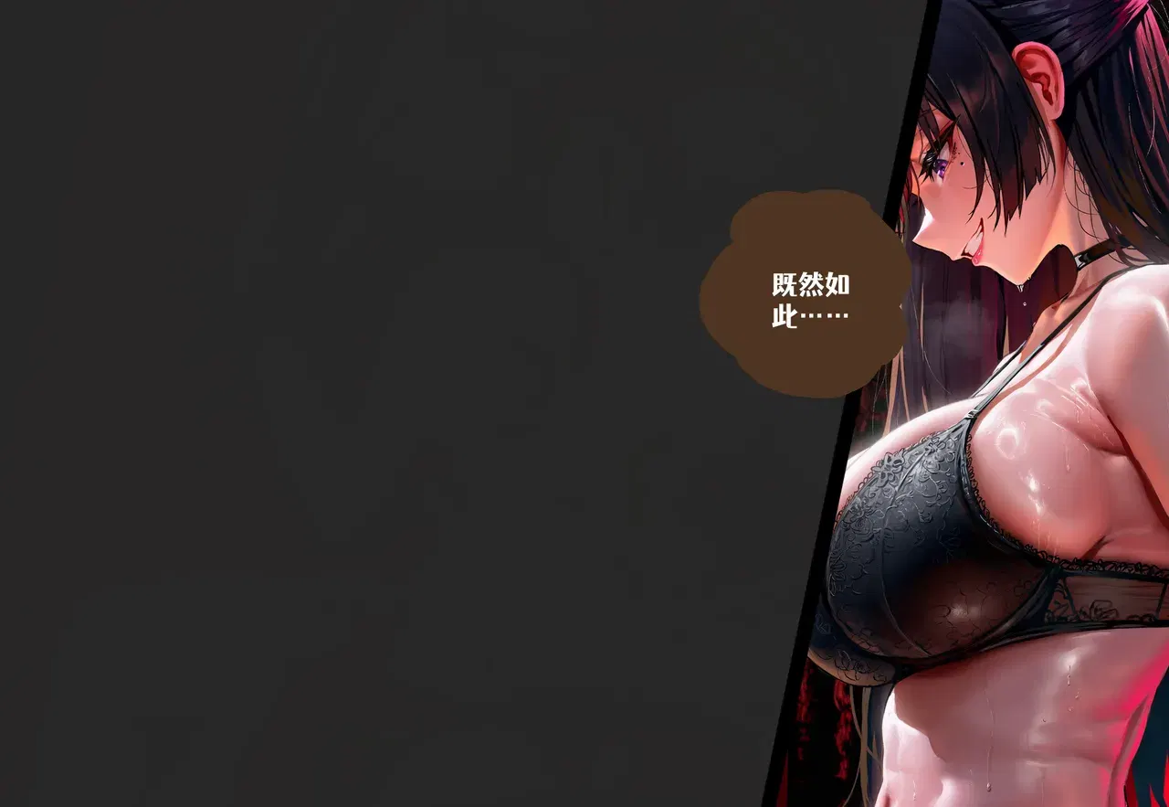 Image #18