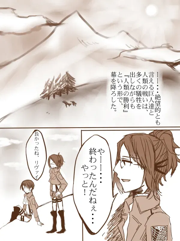 Image #46