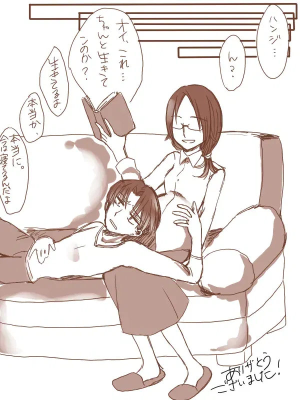 Image #59