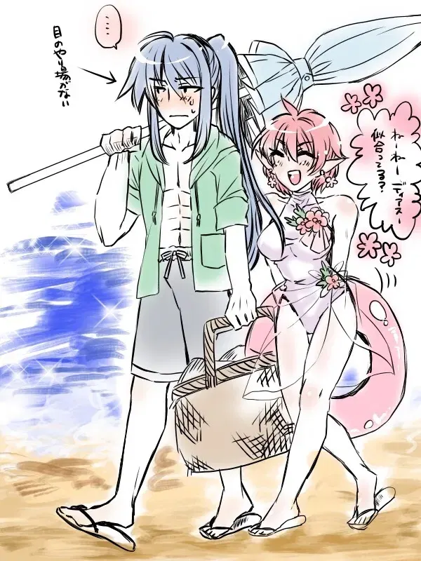 Image #62