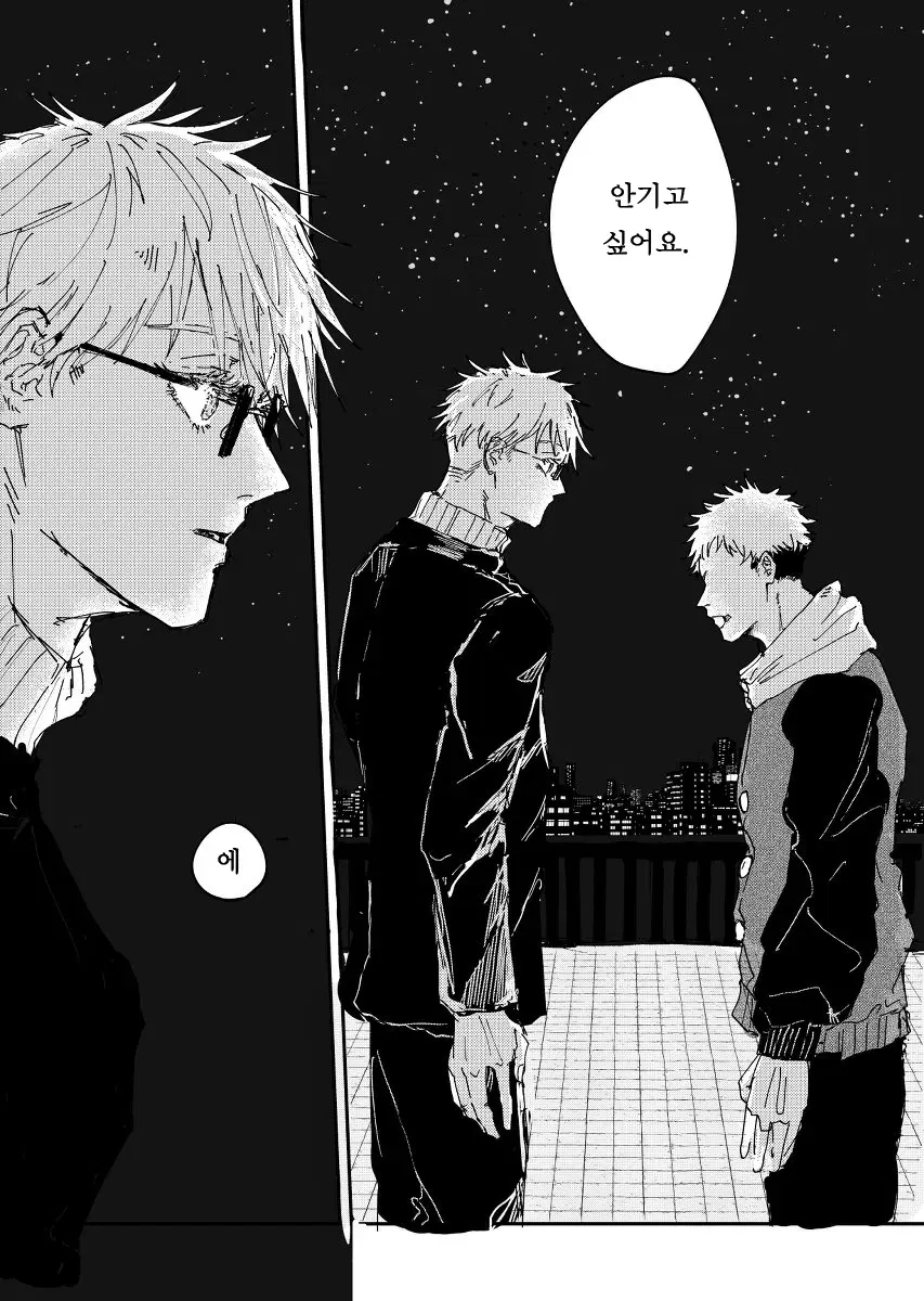 Image #11