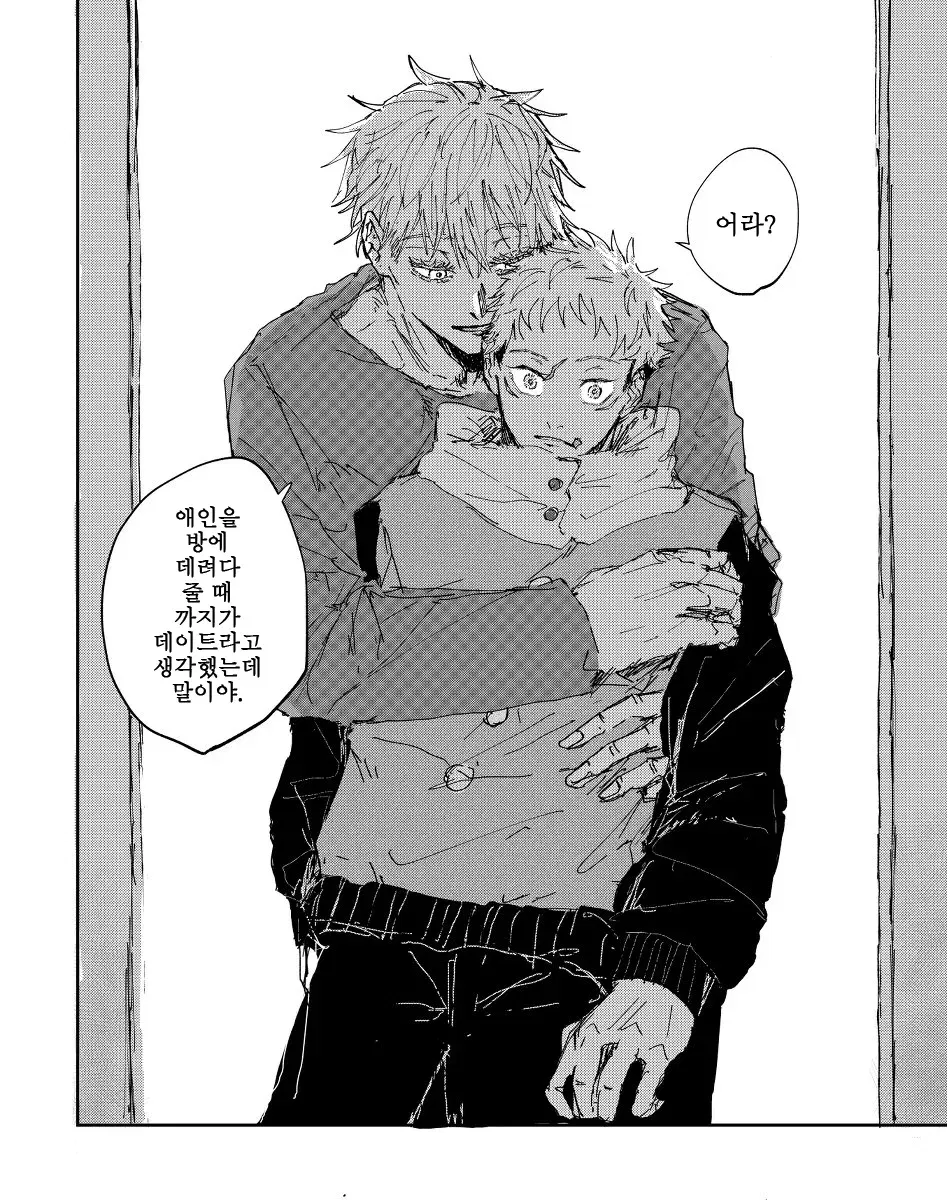 Image #30