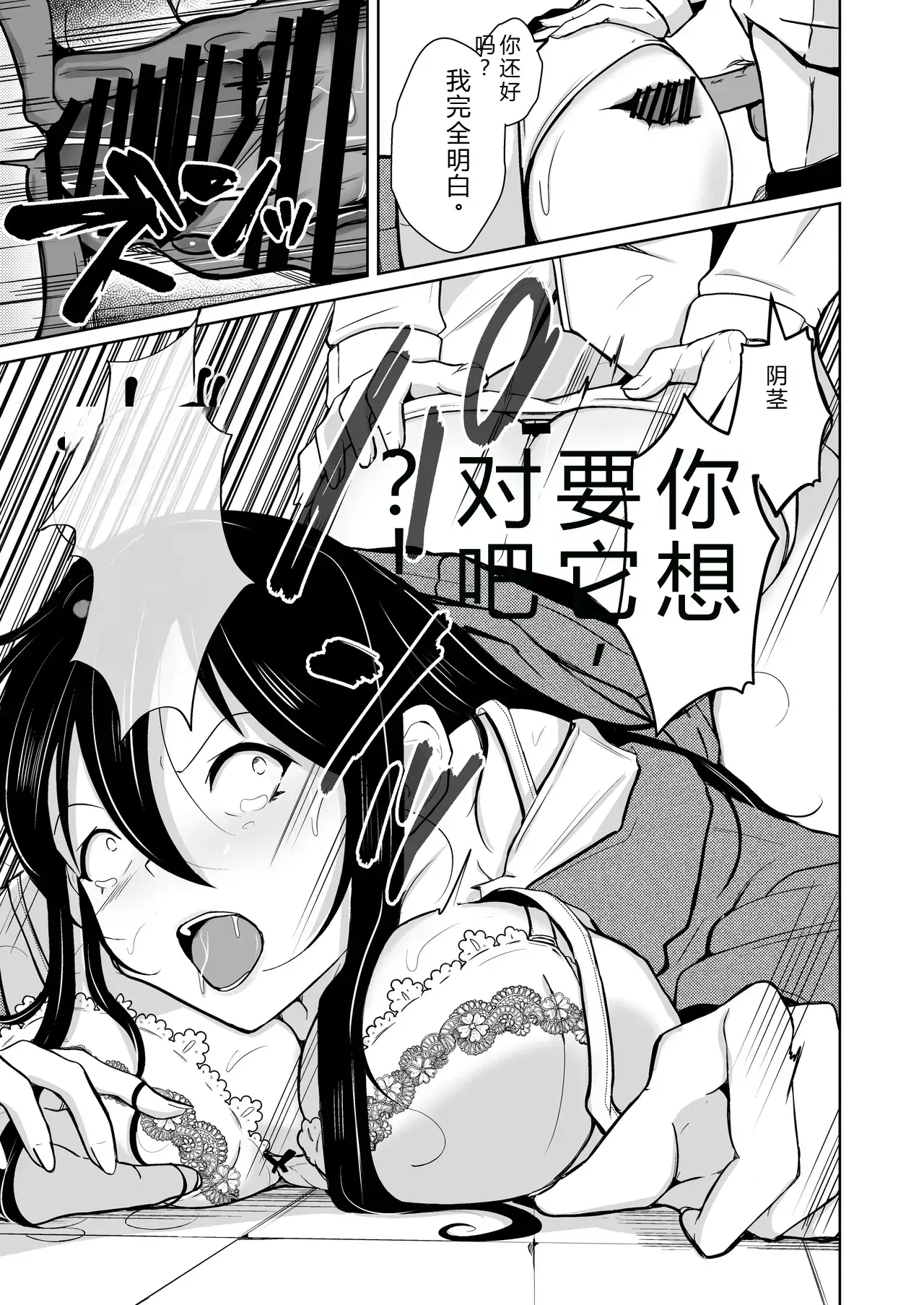 Image #32