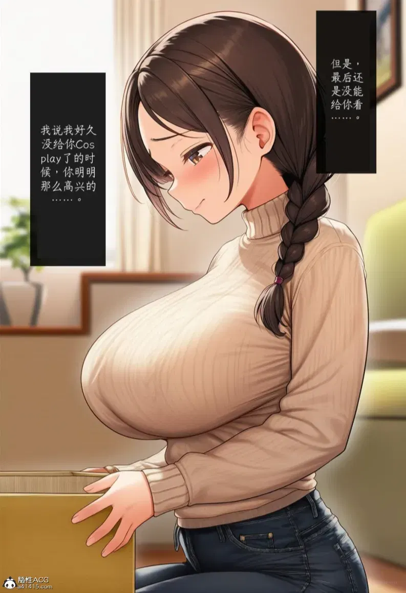 Image #107