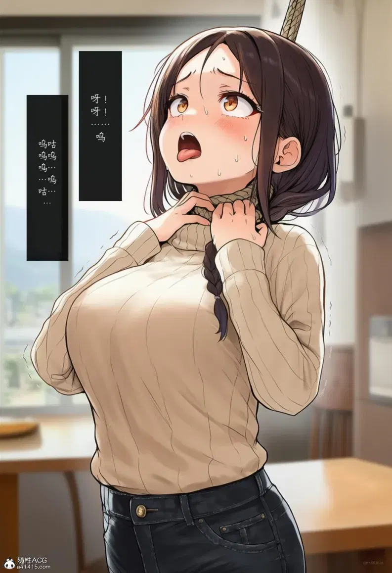 Image #20