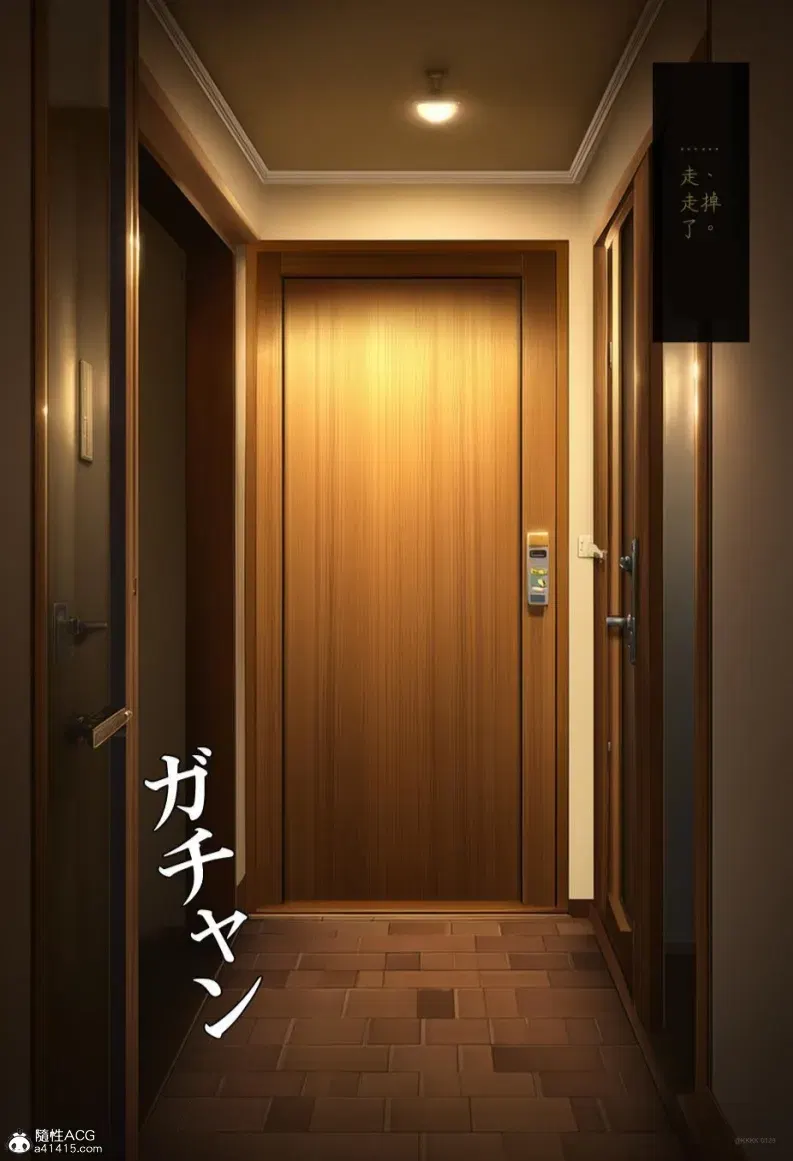 Image #69