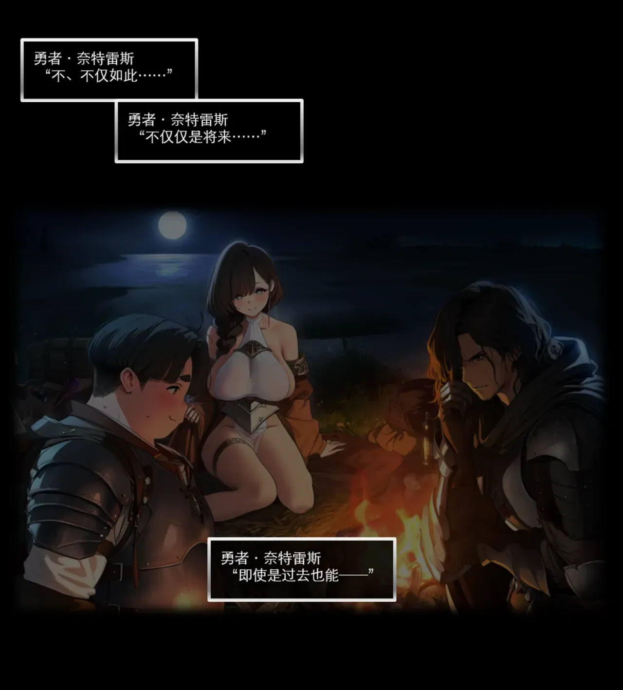 Image #28