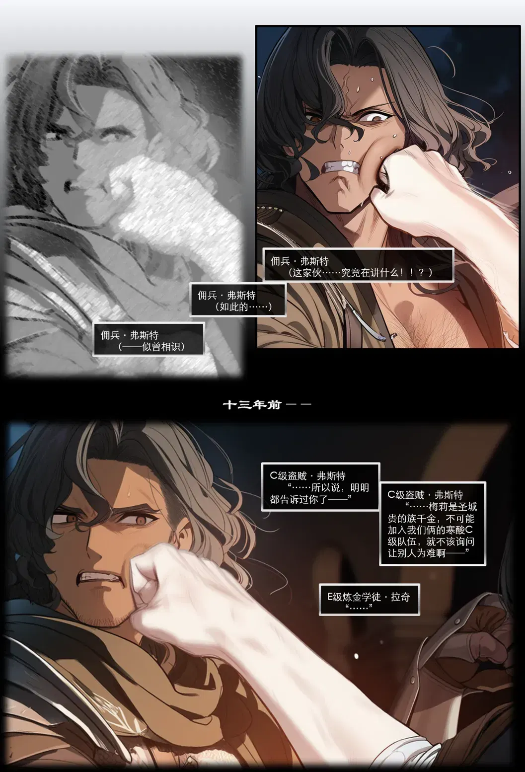 Image #46