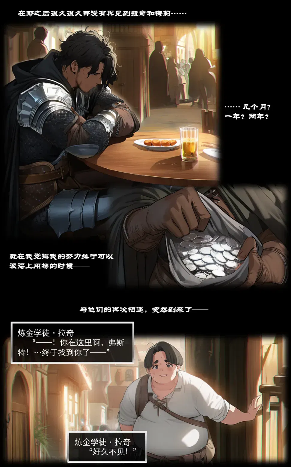 Image #55