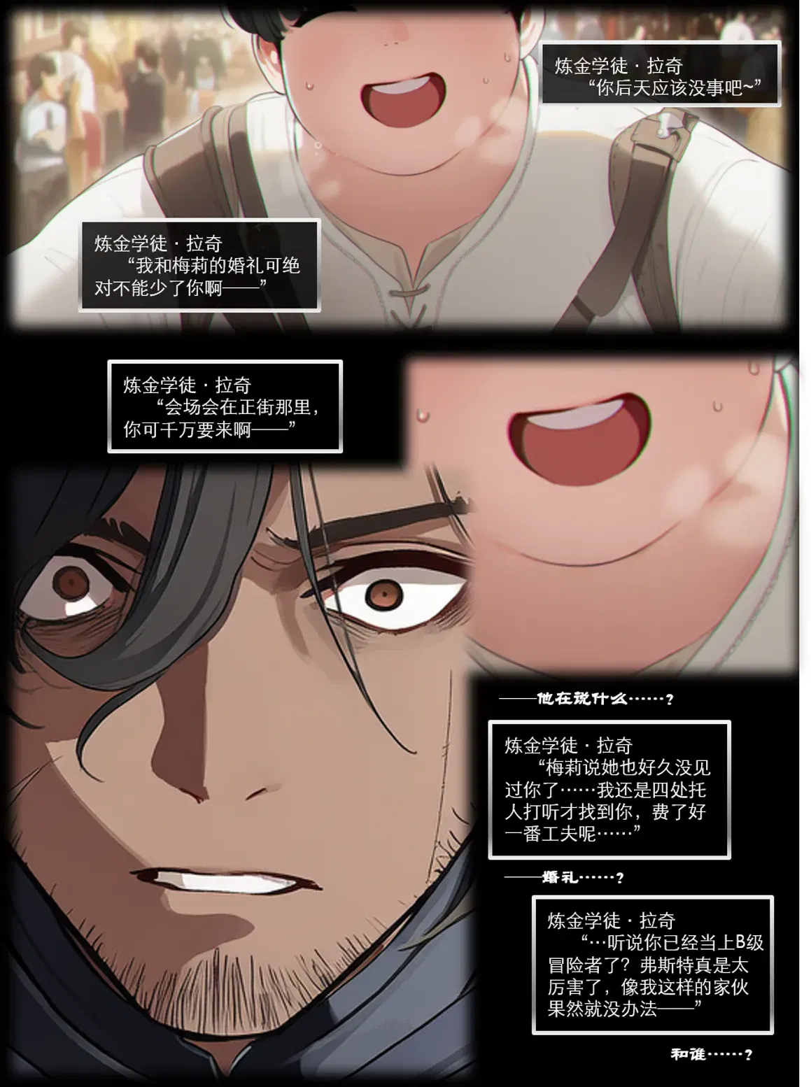 Image #56