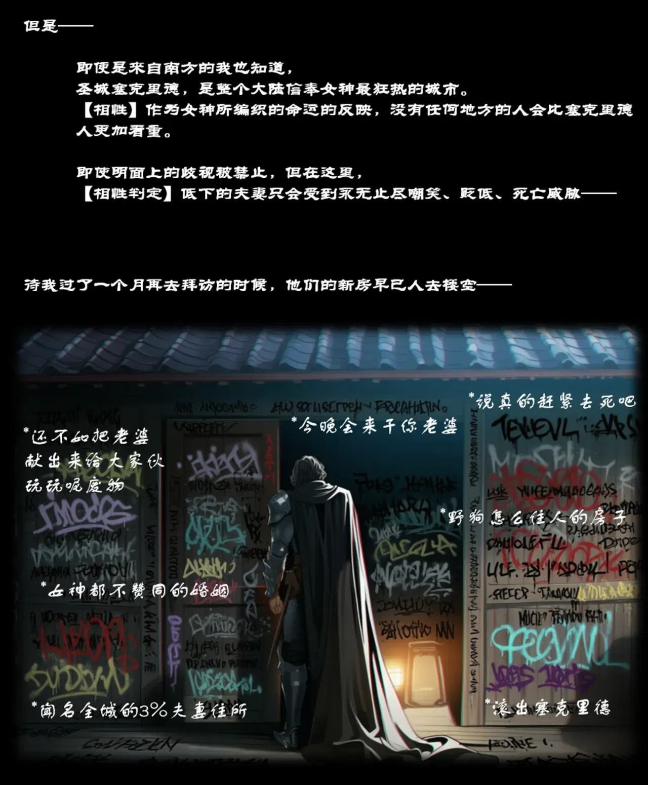 Image #63