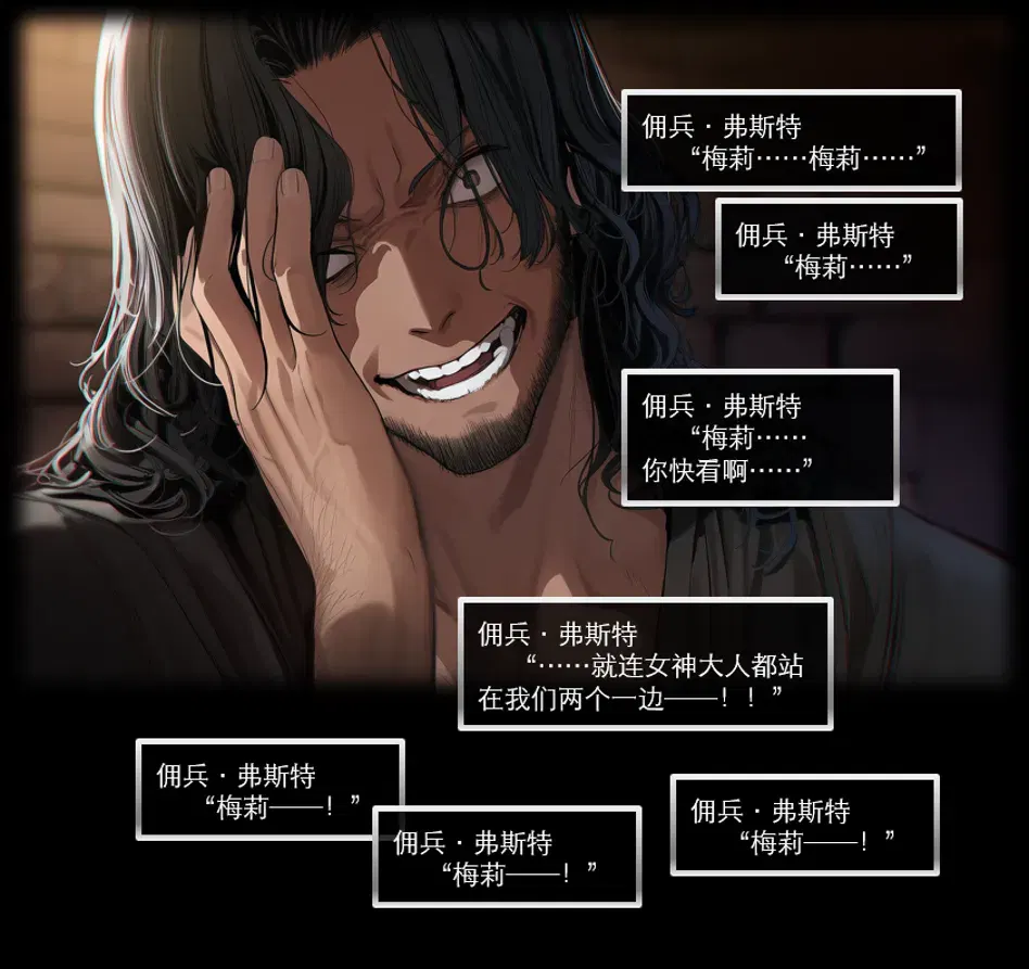 Image #69