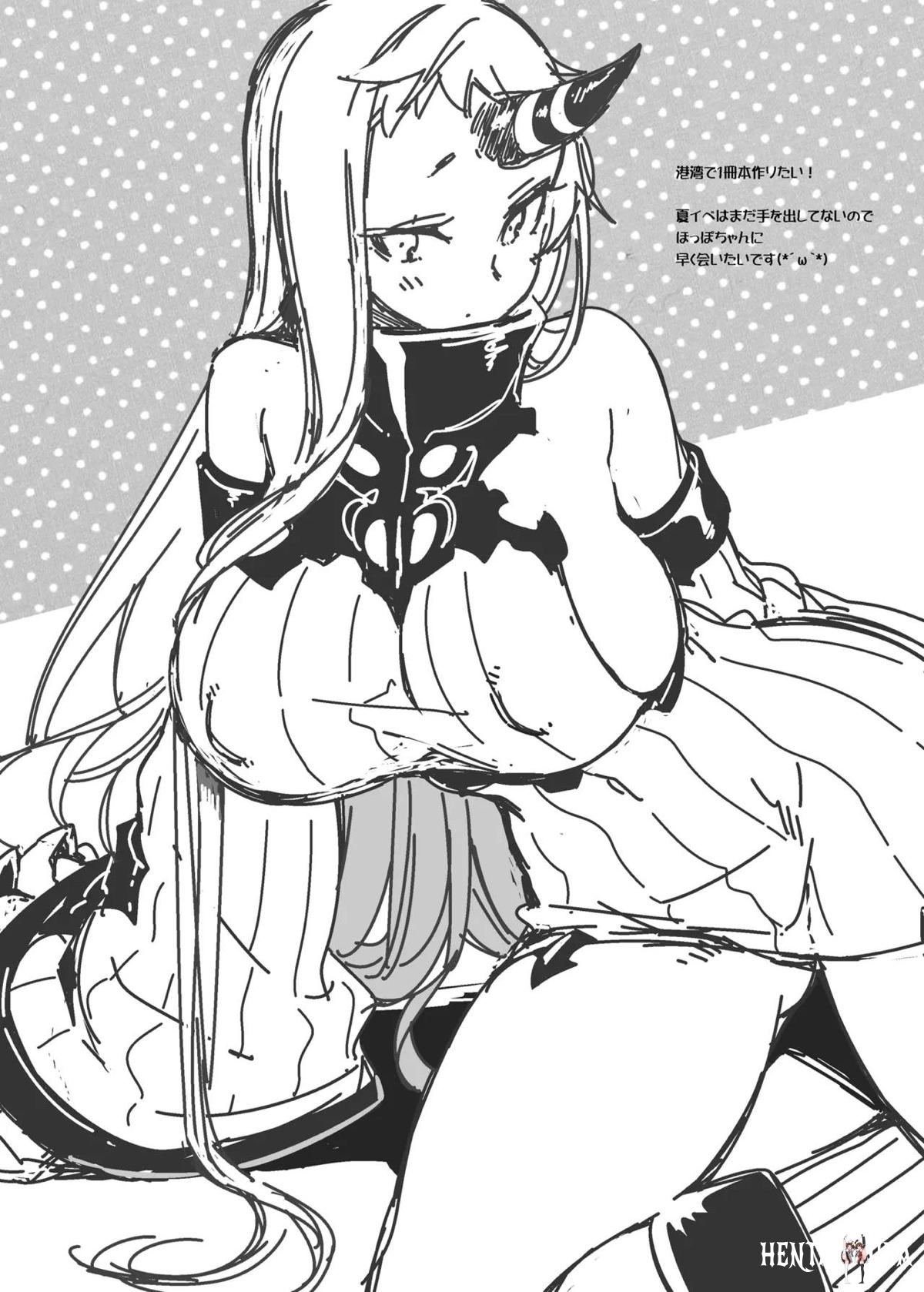 Image #134