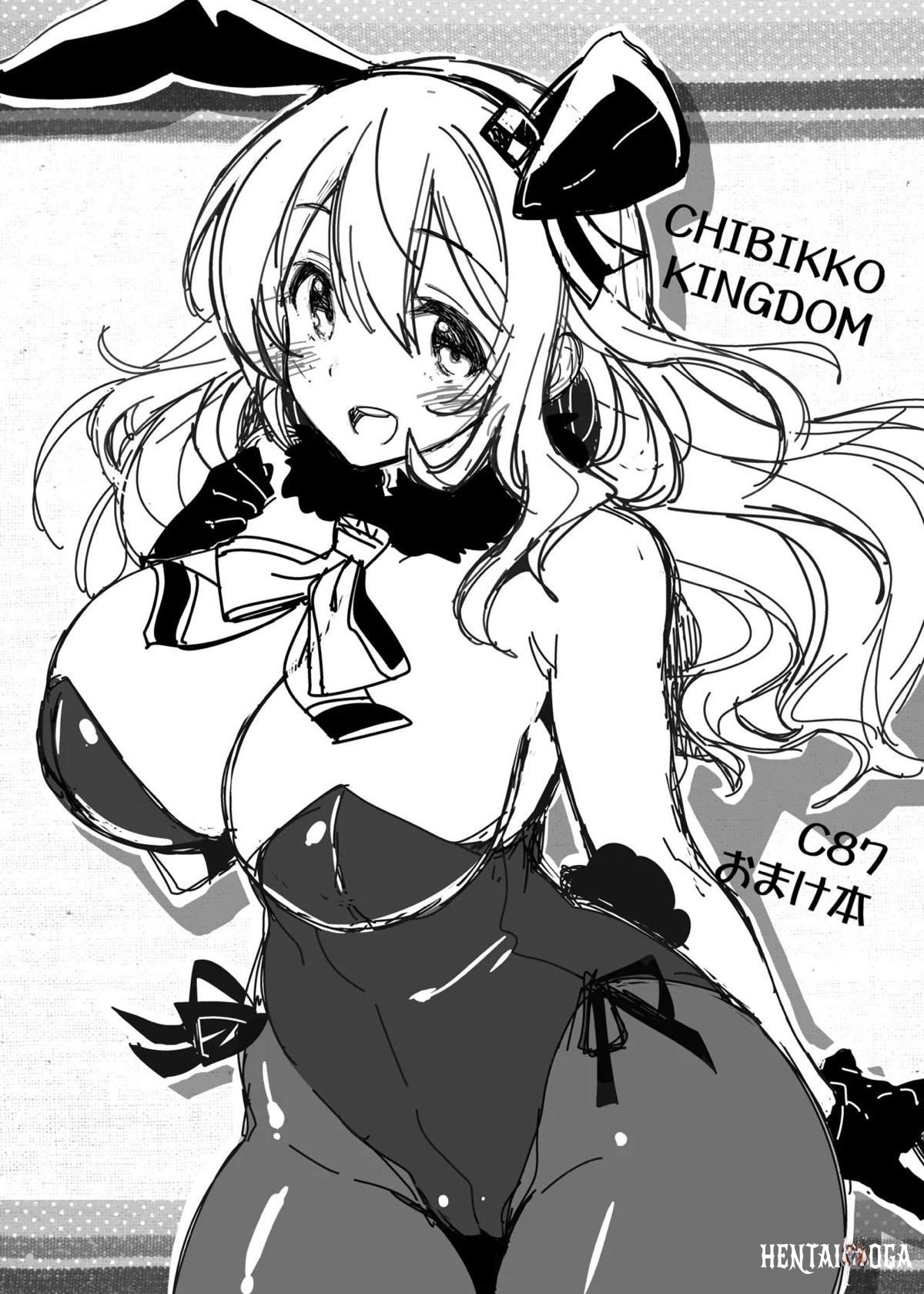 Image #140