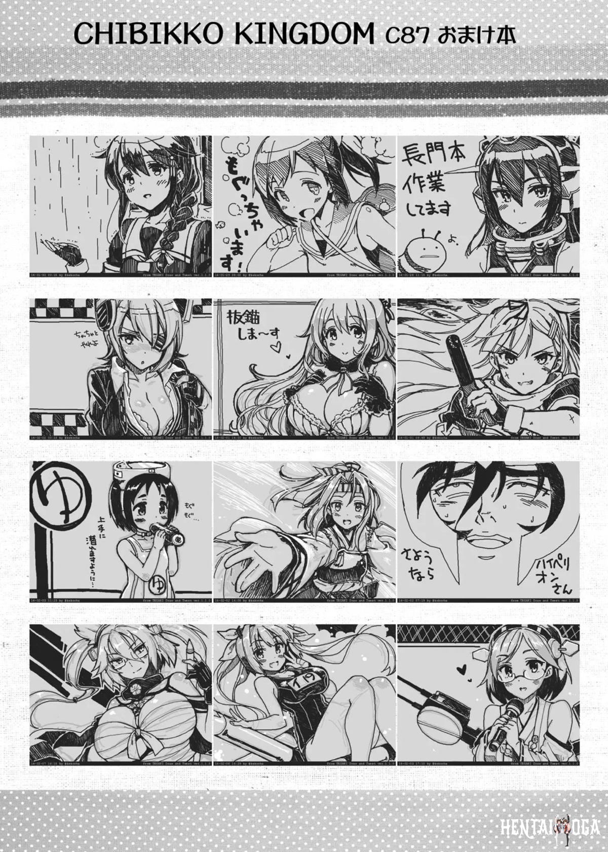 Image #143