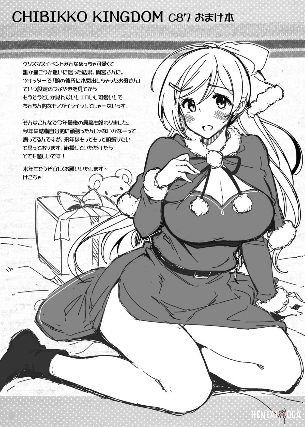 Image #146
