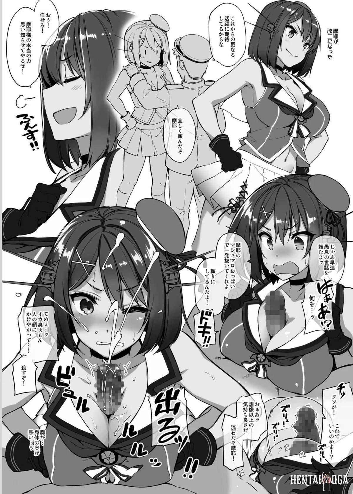 Image #149
