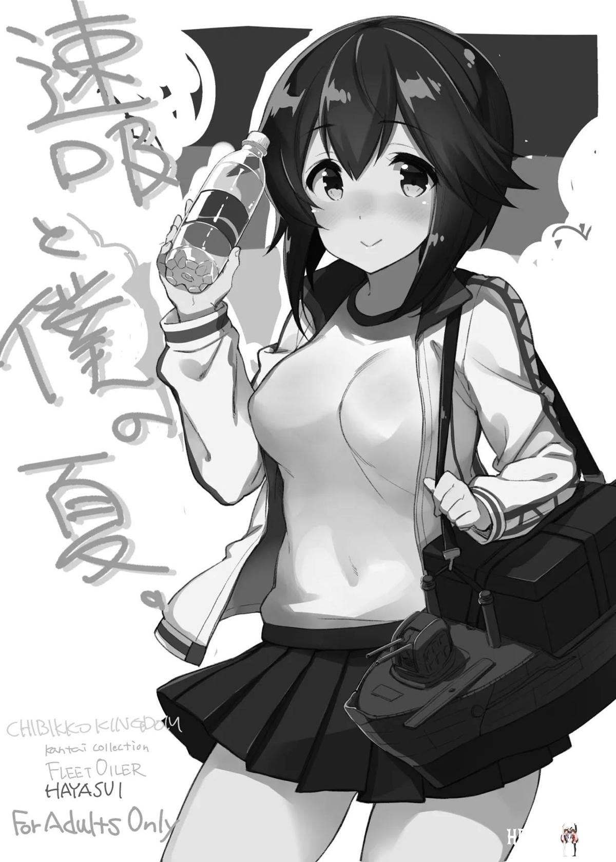 Image #152