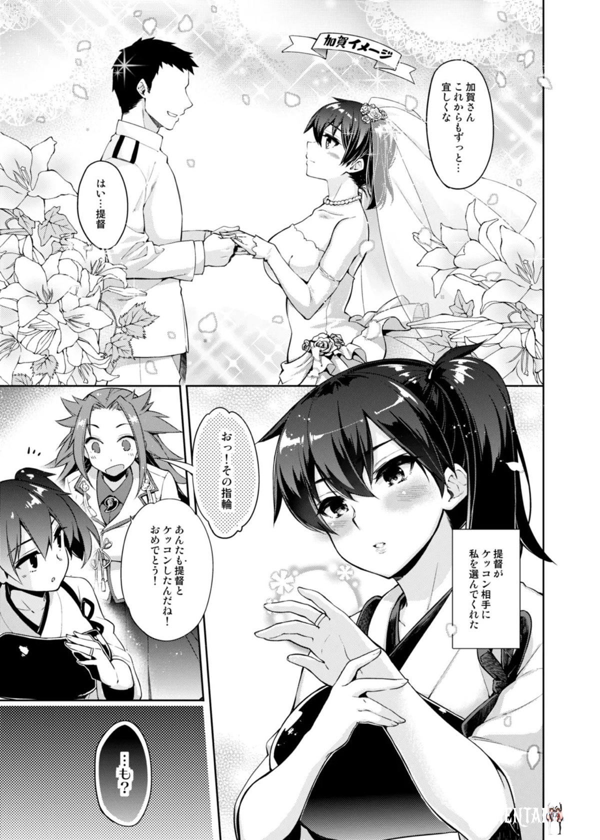 Image #30