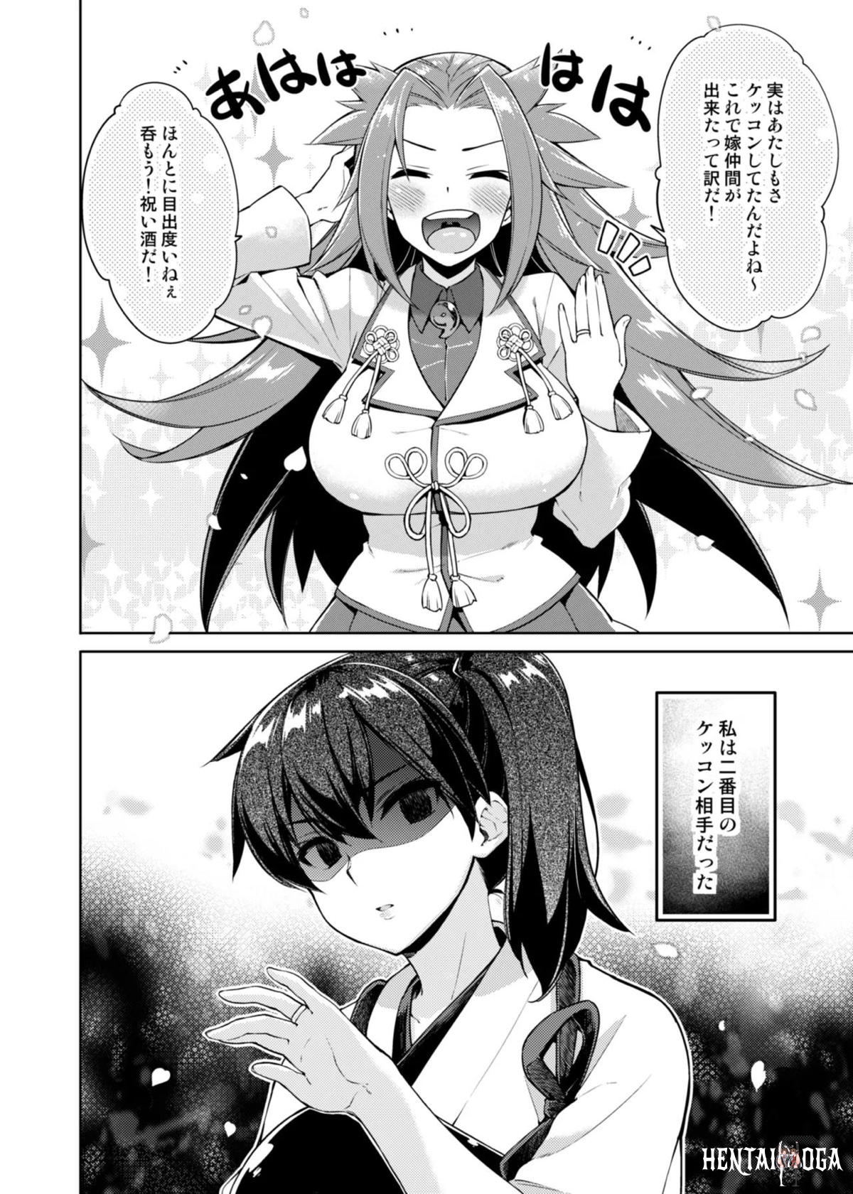 Image #31